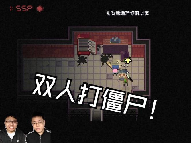 加拿大死亡之路福利版