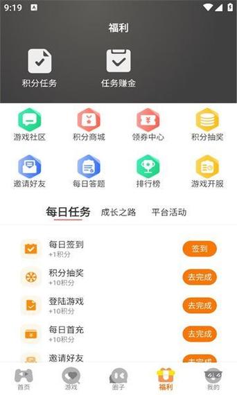 海阁游戏社区hcacg