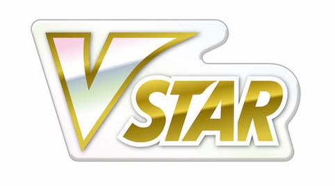 vstar官网