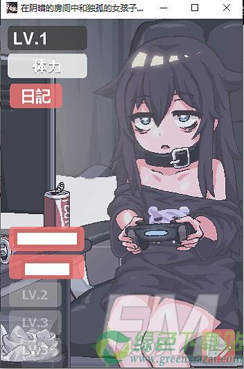 在阴暗的房间里游戏下载手游破解