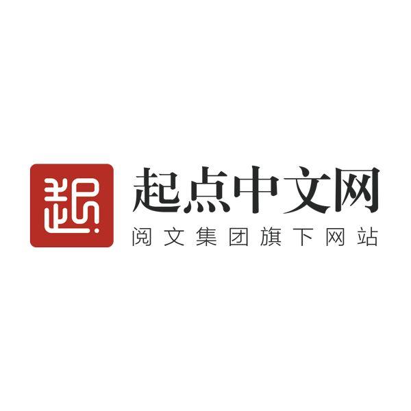 起点中文网apk破解版最新