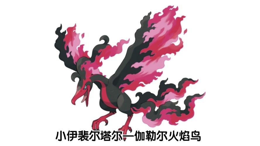 火焰鸟开挂免费绿色版汉化版