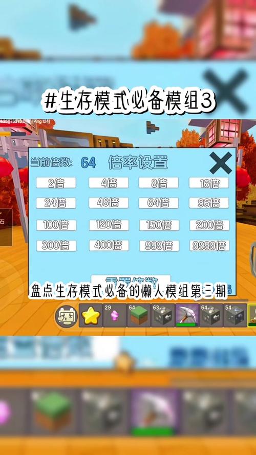 生存战争10