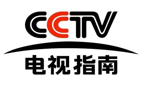 卫星直播tv最新版本