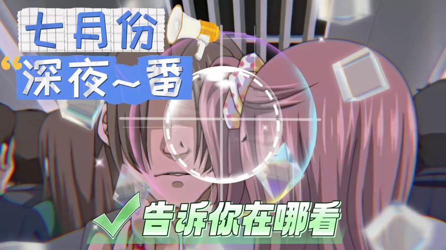小太妹手机版免费观看