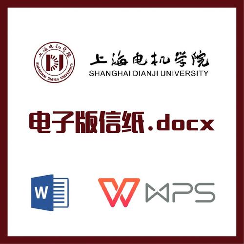 电击学院安卓版
