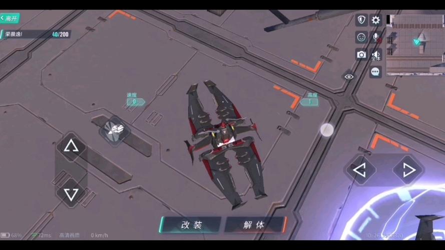 重装上阵挂