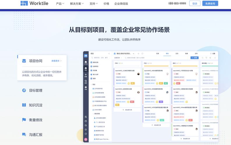 apnetwork下载安卓