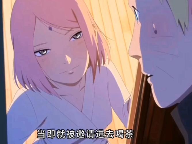 博人传鸣人去小
