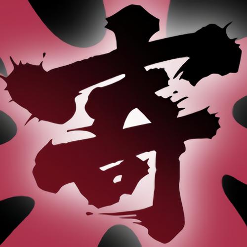 不双修就去世安卓移植版
