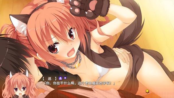 魔女夜宴冷狐汉中国版