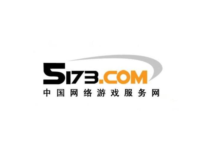 5713游戏帐