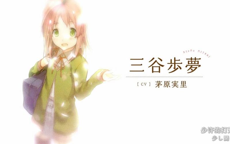我骗妹妹说这是