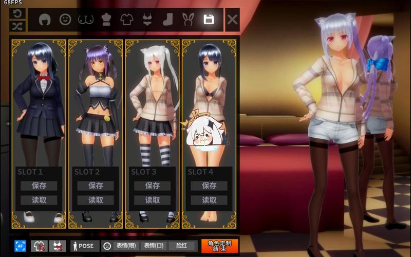 RPG版狂妄喵娘的堕落改版