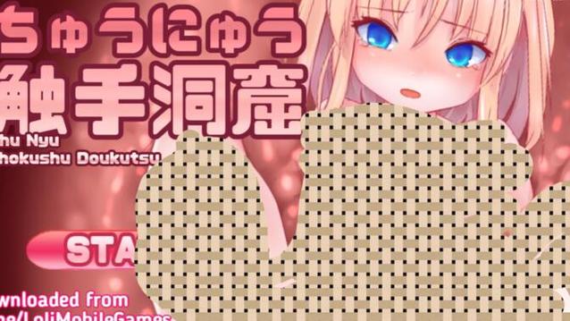 催眠常识修改器