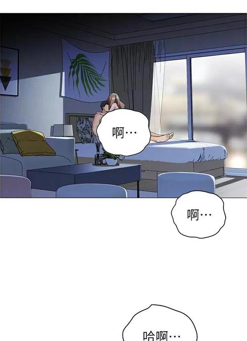 帐篷里的秘密无