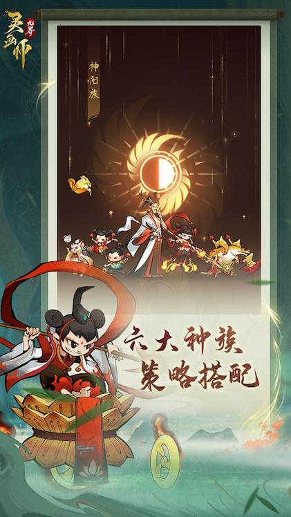 灵画师破解版2025永不升级版