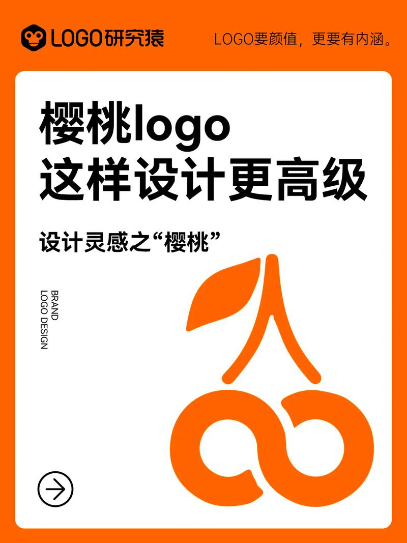 樱桃传媒解锁版
