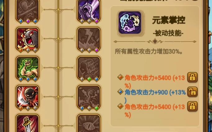 贪婪洞窟h5安装免广告