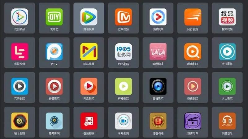 5178视频app
