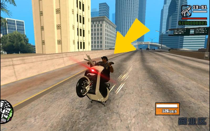 GTASA9号电摩模组下载绿色版汉化版