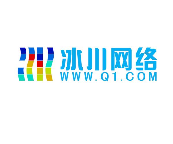 冰块科技下载免费