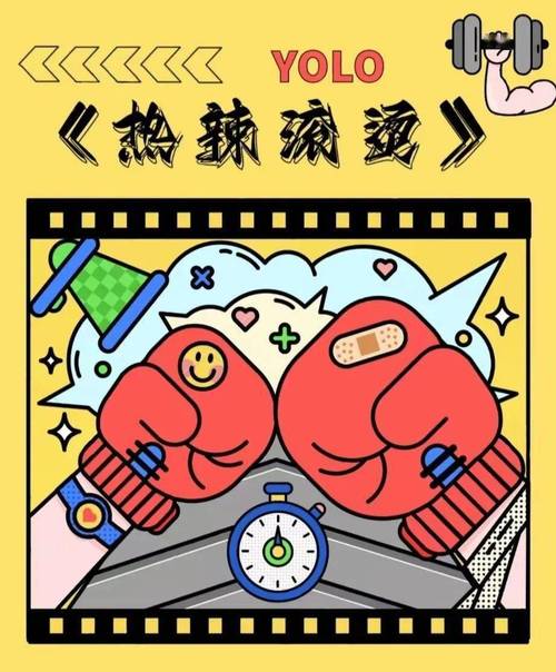 热辣漫画Hotmangas安卓版最新版