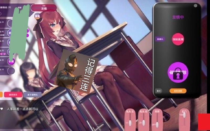催眠高傲的大小姐手机版