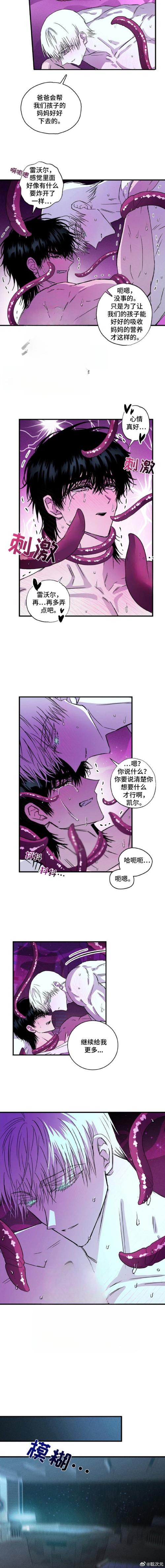 slg触摸安卓汉化