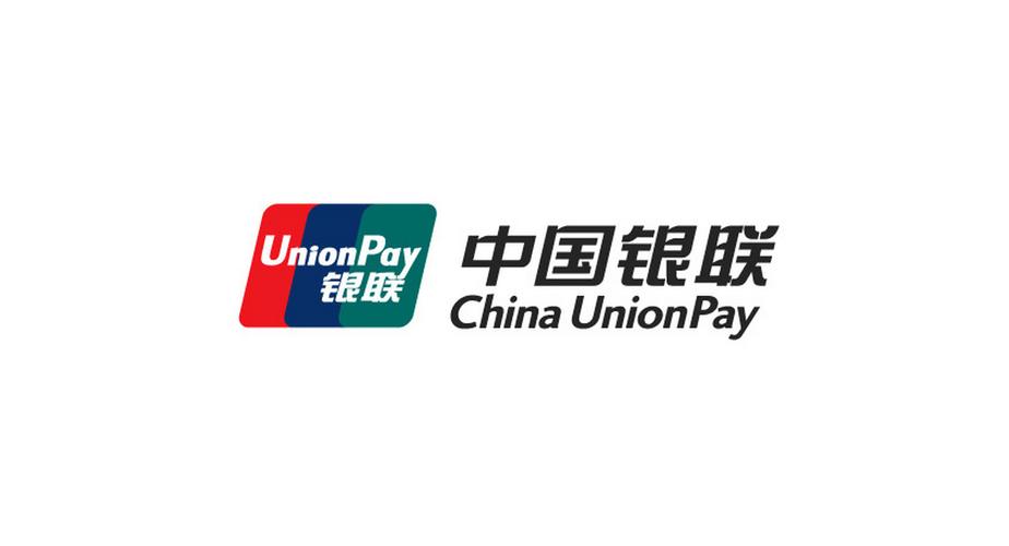 2024年银联模拟器网页版