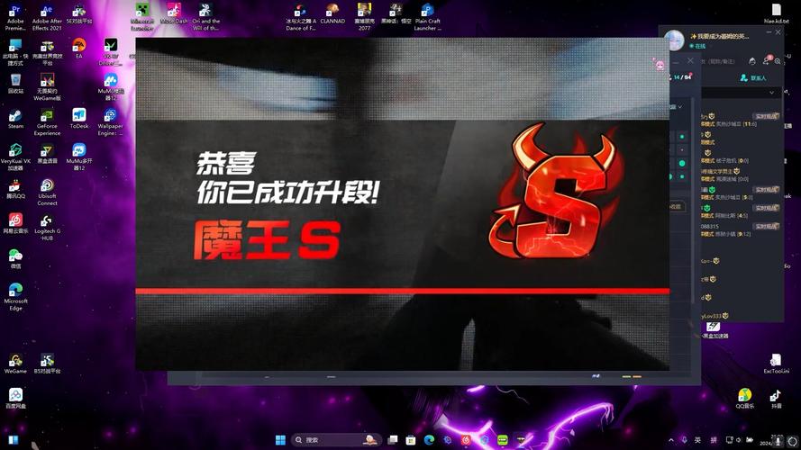 Magics1部落冲突魔改版最新版正版