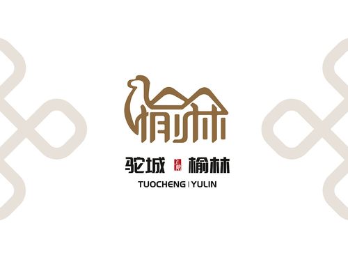 榆林打锅子官方正版下载