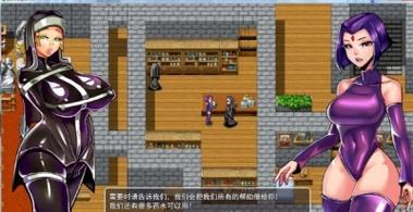 桃子移植乳胶地