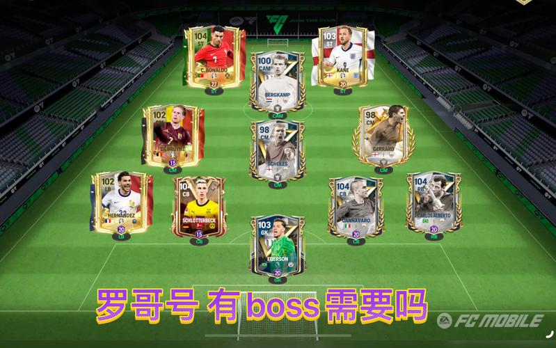 fcmobile最新版下载