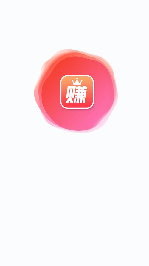 豆豆转
