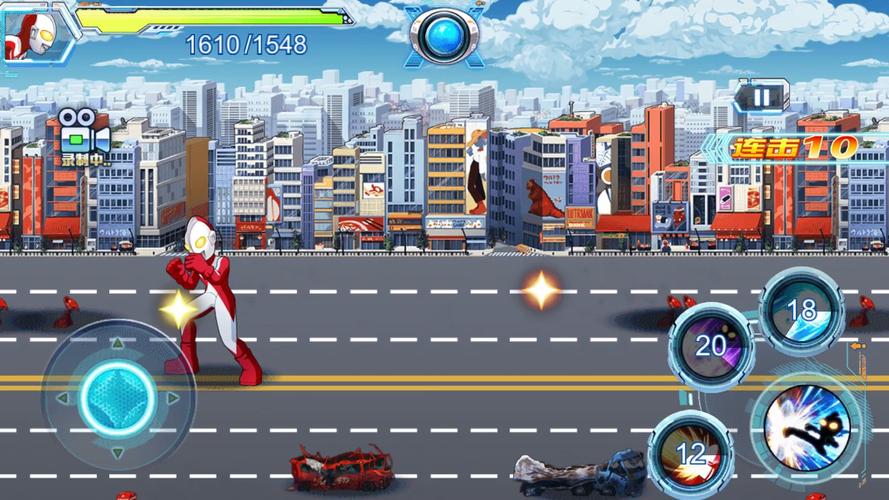 奥特曼传说之战破解版全免版