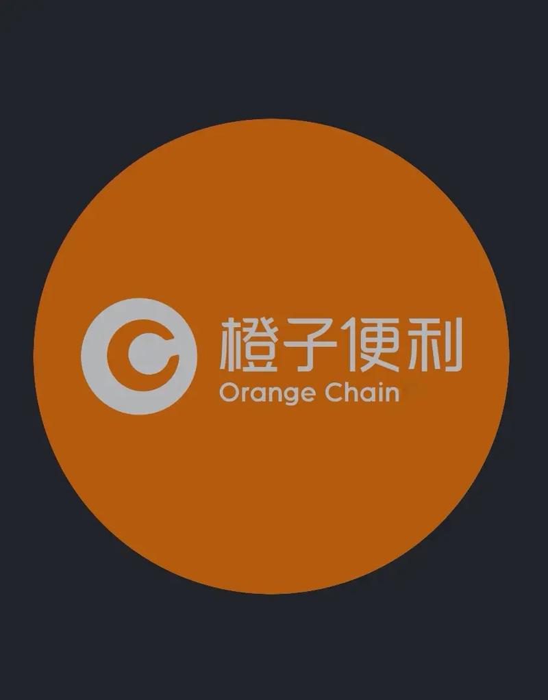 小橙子国体直装