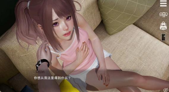 特工17汉化破解版
