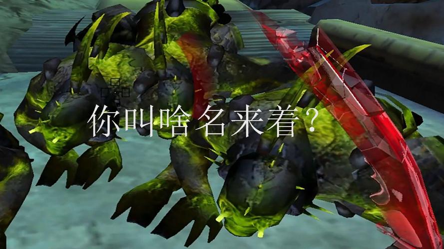 巨人城废墟单机
