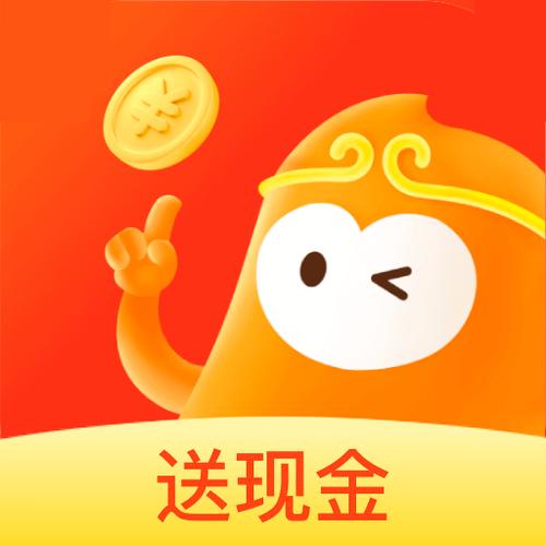 悟空游戏新版