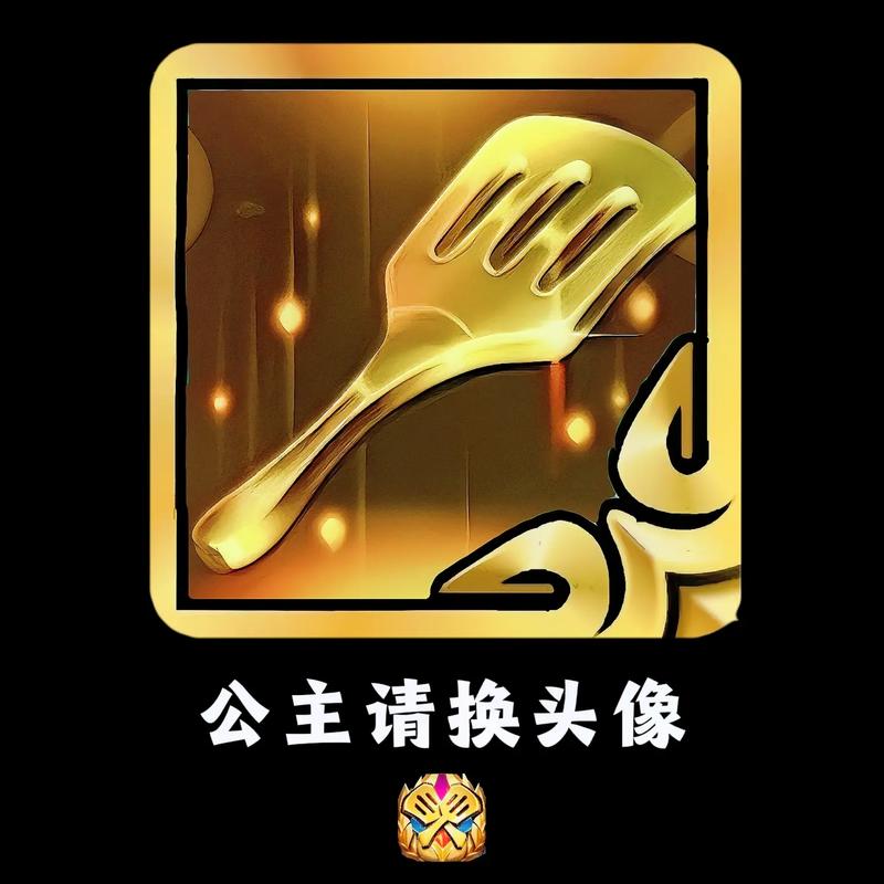 单机金铲铲之战绿色版汉化版