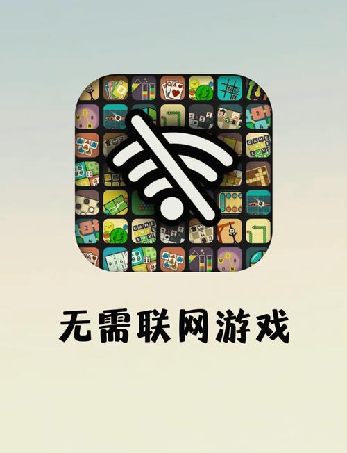 offline看书版