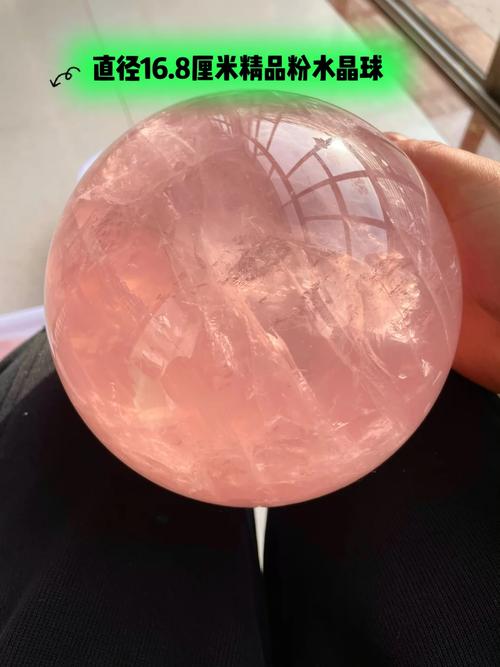 粉色abb免费