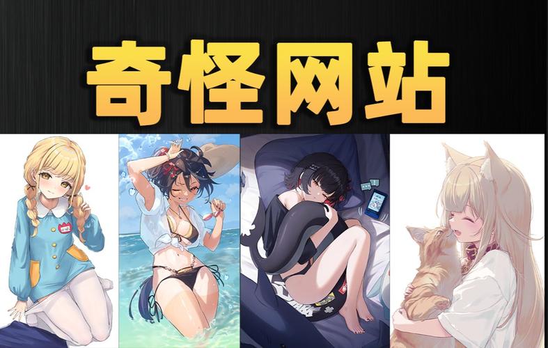 ACG绅士游戏