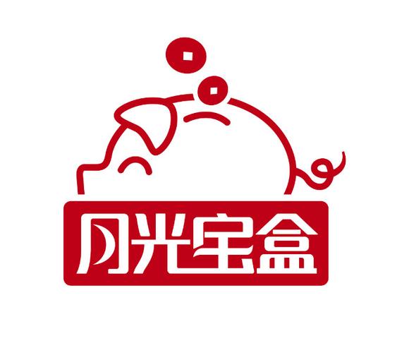 月光宝盒二代新春版