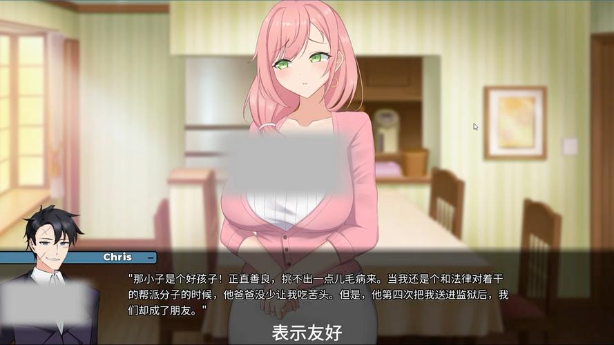 日系SLG游戏
