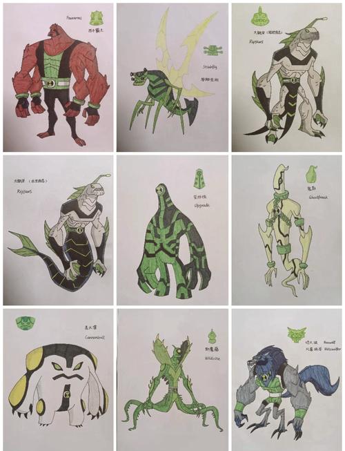 少年骇客同人游戏汉化版