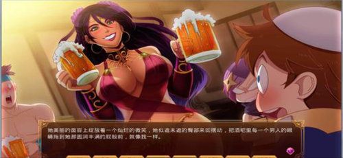 繁星汉化18游