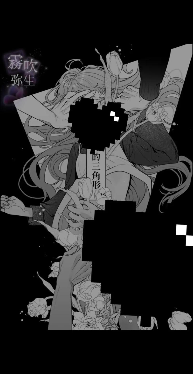拷贝漫画漫画