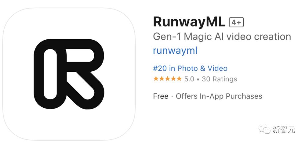 runwaygen2中文版下载